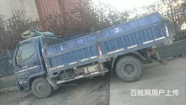 福田 其他 自卸车 国5 - 图片 1