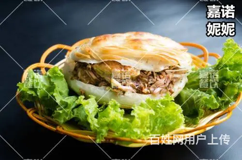 老潼关肉夹馍技术  学 特色小吃酸辣粉冒菜做法培训 - 图片 2
