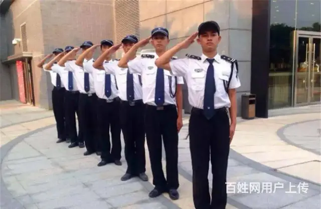 太仓物业管理员证书好考吗 发展前景怎么样 - 图片 1