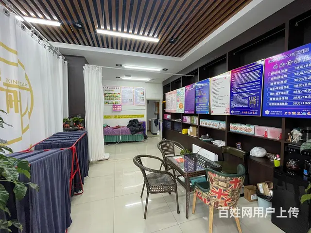 皇姑北行旺地精装美容减肥出兑 - 图片 2