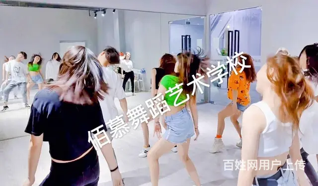 湖州哪里有成人舞蹈学校 - 图片 8