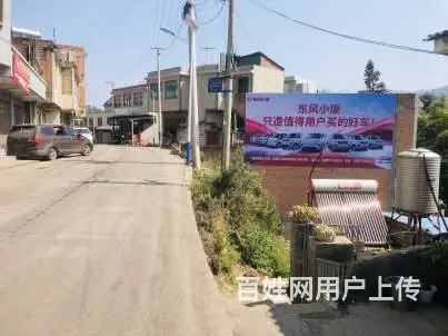 三门峡墙体广告,安阳喷绘广告墙形象墙彩绘有趣有料 - 图片 4