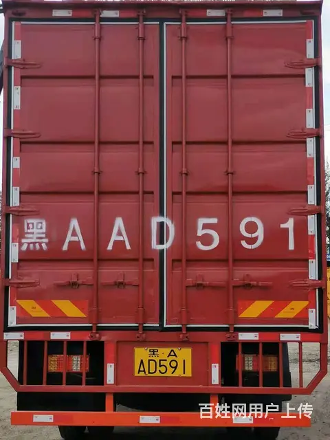 鹤岗福田欧马可六米八箱车，康明斯190马力 - 图片 9