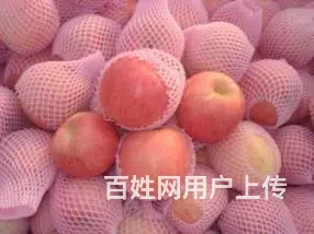 各类水果 - 图片 1