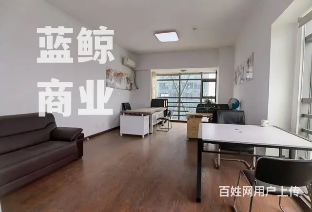 高铁站地铁口65平南向纯办公带家具欢迎看房 - 图片 5