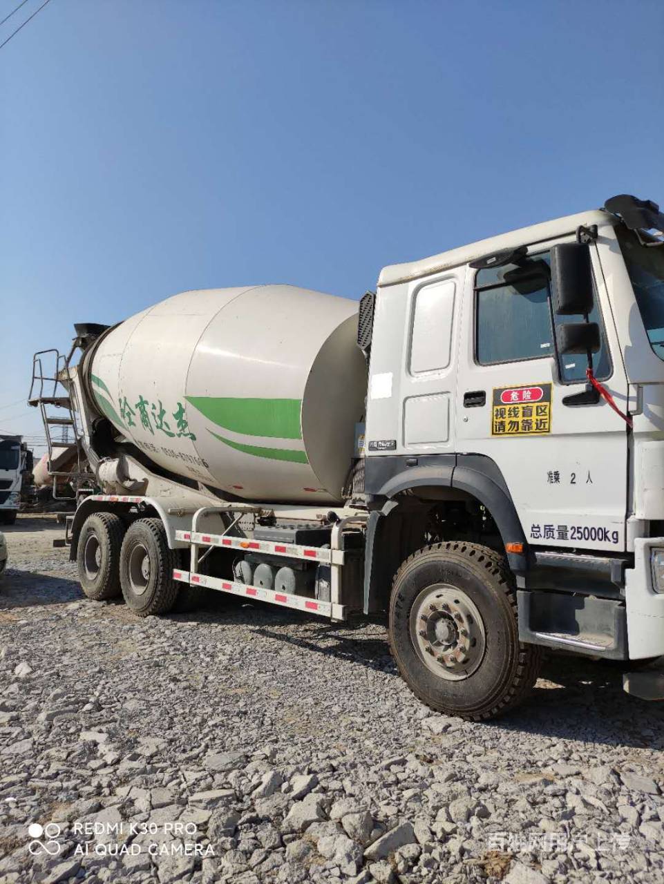 【图】- 出售二手豪沃搅拌车 凌宇上装 大12方 后八轮 - 广州番禺工程