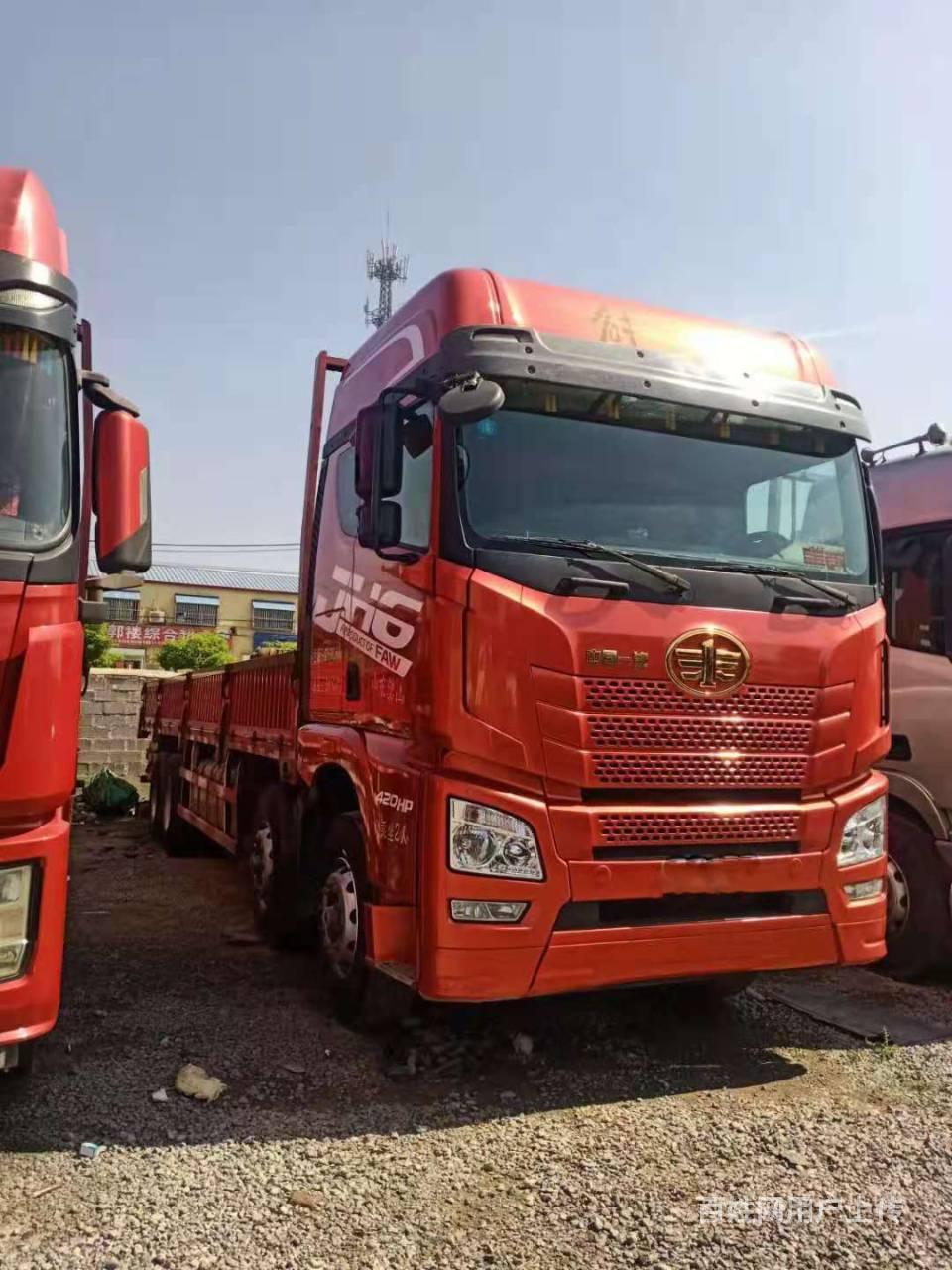 19年二手解放9.6米平板车 前四后八 420马力