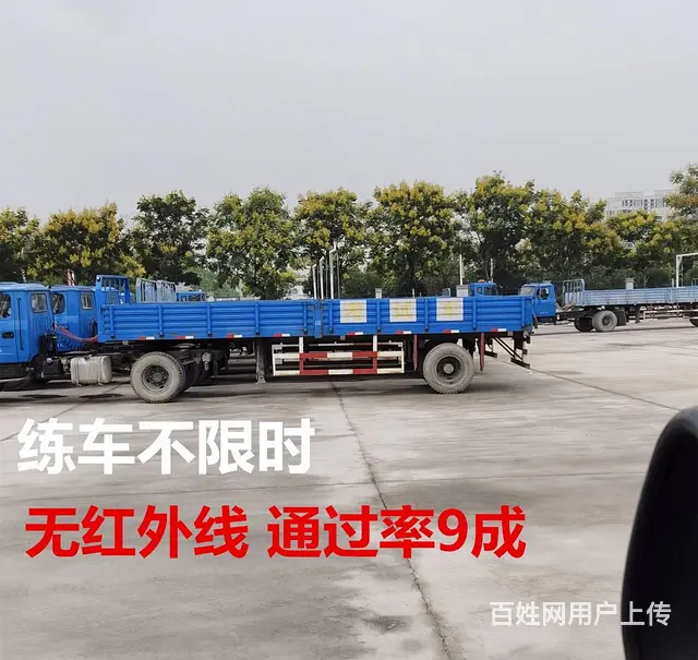 厦门海沧考A3城市公交车哪里报名，VIP快班免打卡 - 图片 2
