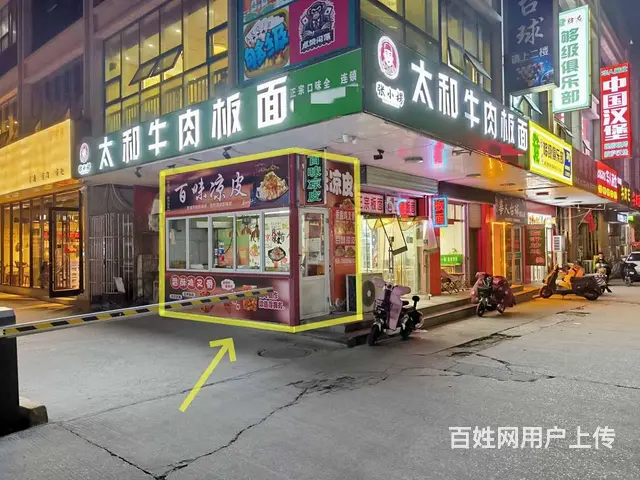 【福铺】时代佳苑南门|10平挂角门头|租金750 - 图片 2