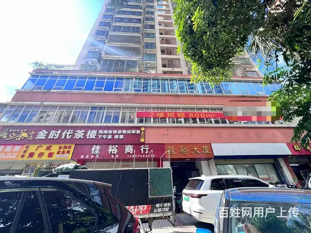 （51旺铺推荐）蓝天路800平临街铺面房东直租 - 图片 1