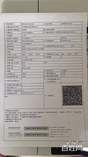 秦皇岛单桥245马力国六徐工10吨随车吊全国送车上门