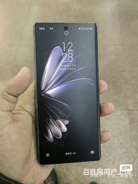 【搞定了！】小米FOLD2 大折叠 12+512G 特价 - 图片 1