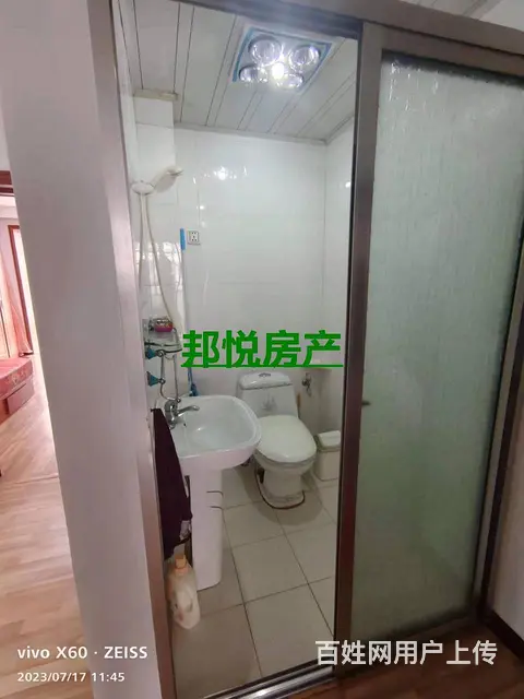 九州G15号6楼60平3.5万 普通住宅 毛坯房 - 图片 9