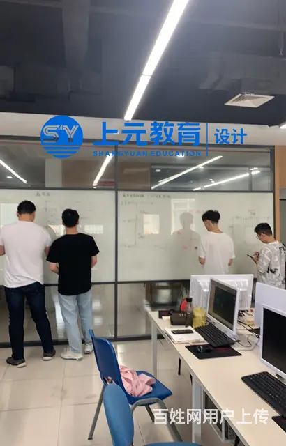绍兴室内设计提升 怎么做室内设计师 - 图片 2