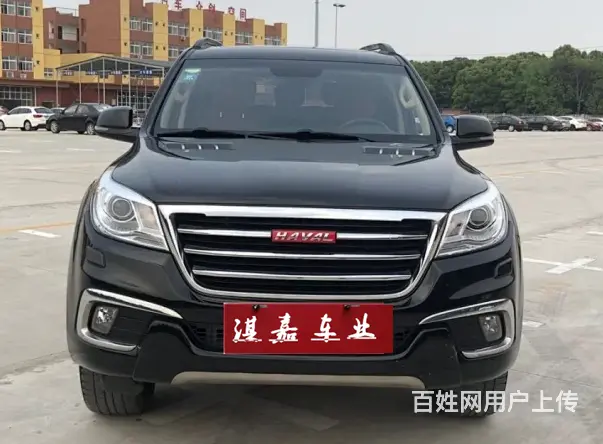 哈弗H9 2016款 2.0T 手自一体 精英型5座 - 图片 1
