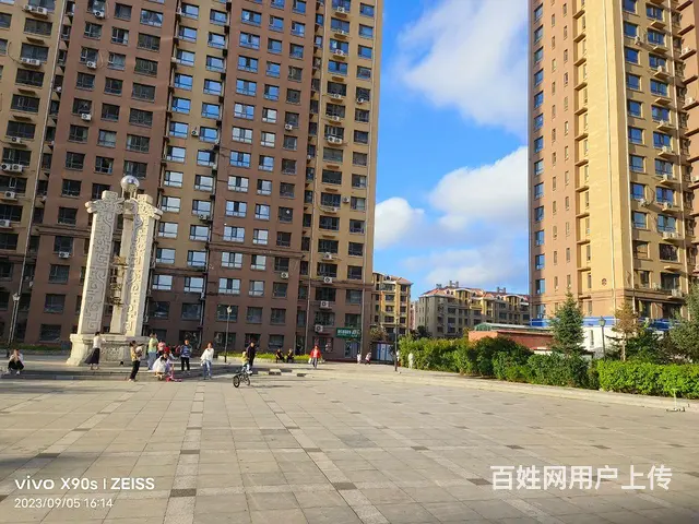 龙山国际日租房 - 图片
