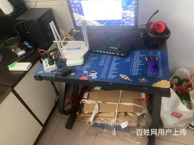 出售没有总多久的电脑 - 图片 3