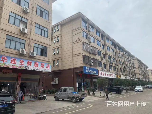 （易转推荐）永康雅应村繁华地段客源稳定蔬菜店转让 - 图片 2