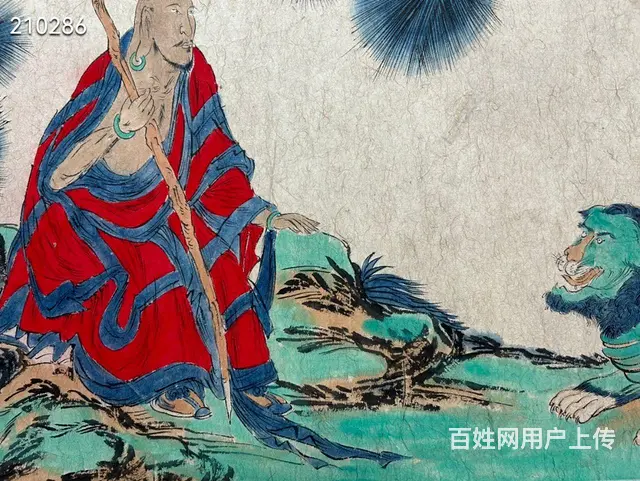 范扬镜片   画芯尺寸41×109 - 图片 3