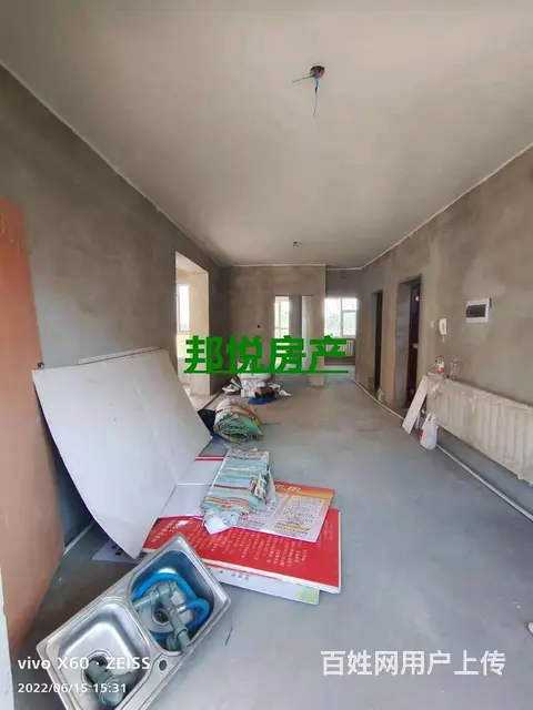 和谐家园5号4楼76平11万 普通住宅 毛坯房 - 图片 1
