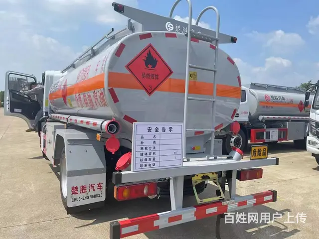 东风华神8吨油罐车 厂家销售包上户可以分期 - 图片 10