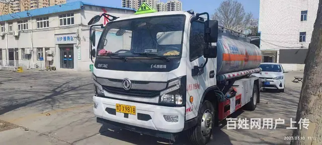 东风加油车8.5方新车800公里 处理价12.9万 - 图片 1
