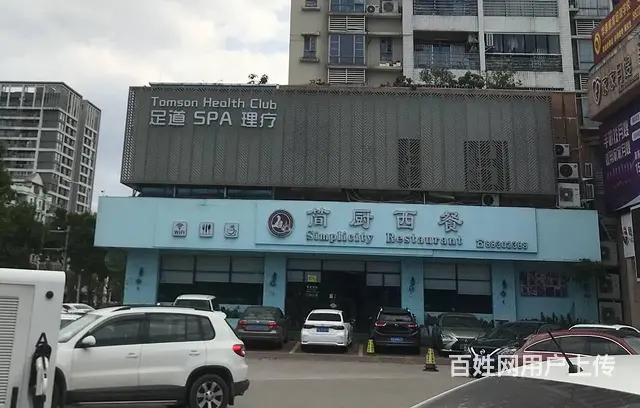 专业提供喷绘，文化墙 门面招牌发光展示灯箱招牌广告 - 图片 4