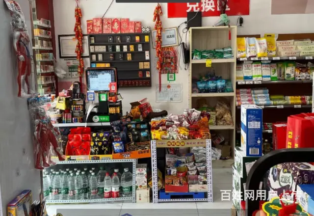（速转店）缤纷环球城附近超市转让    位置佳   带烟证 - 图片 3