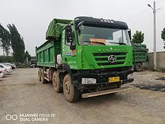 红岩 自卸车 国5