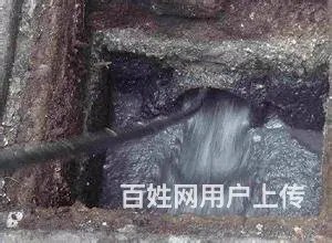 越城区管道疏通、维修管道、通下水道服务【上门快】 - 图片 3