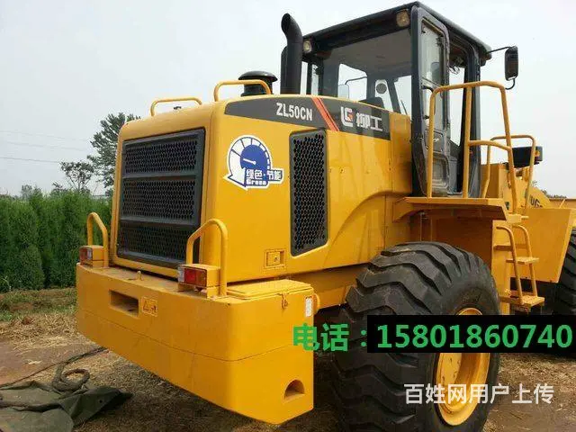 15—20—30—50型装载机转让 - 图片 5