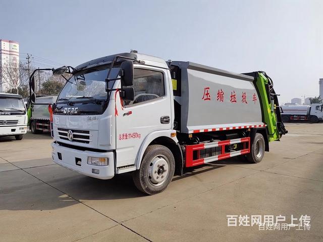 东风D19方14方小区物业转运西装卸环卫车可送车包上户的图片