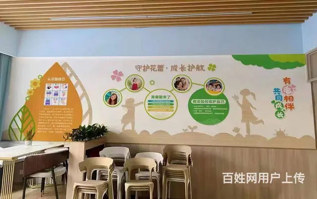 九江形象墙文化墙设计LOGO墙安装宣传栏荣誉墙设计 - 图片 6