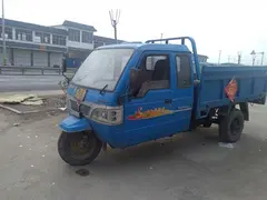 五征自卸三轮车