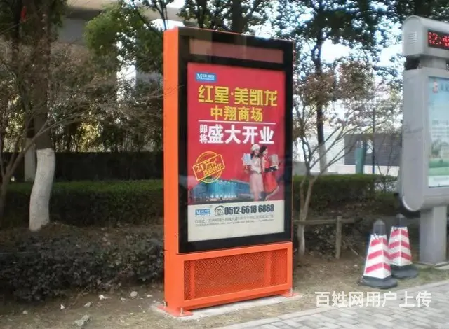 形象背景墙，LED大型户外广告，发光字设计安装 - 图片 2