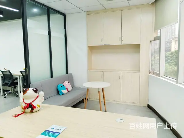 物业直租 长沙五一商圈 租金全包 可拎包入驻的带老板间办公室 - 图片 6