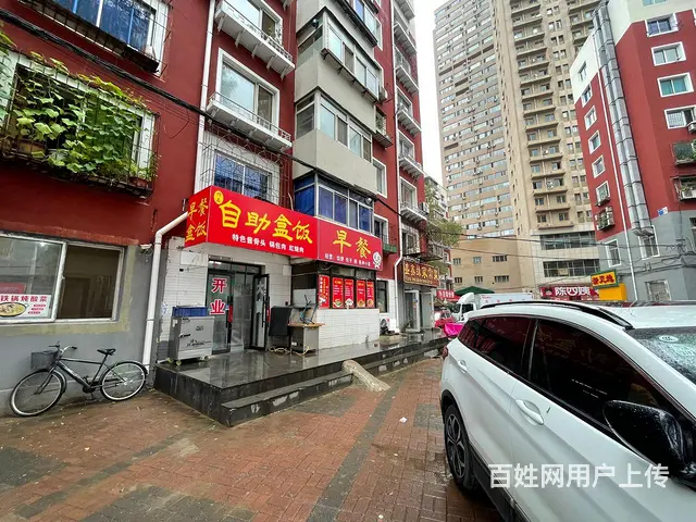 皇姑长江街日卖2000早餐快餐出兑： - 图片 1