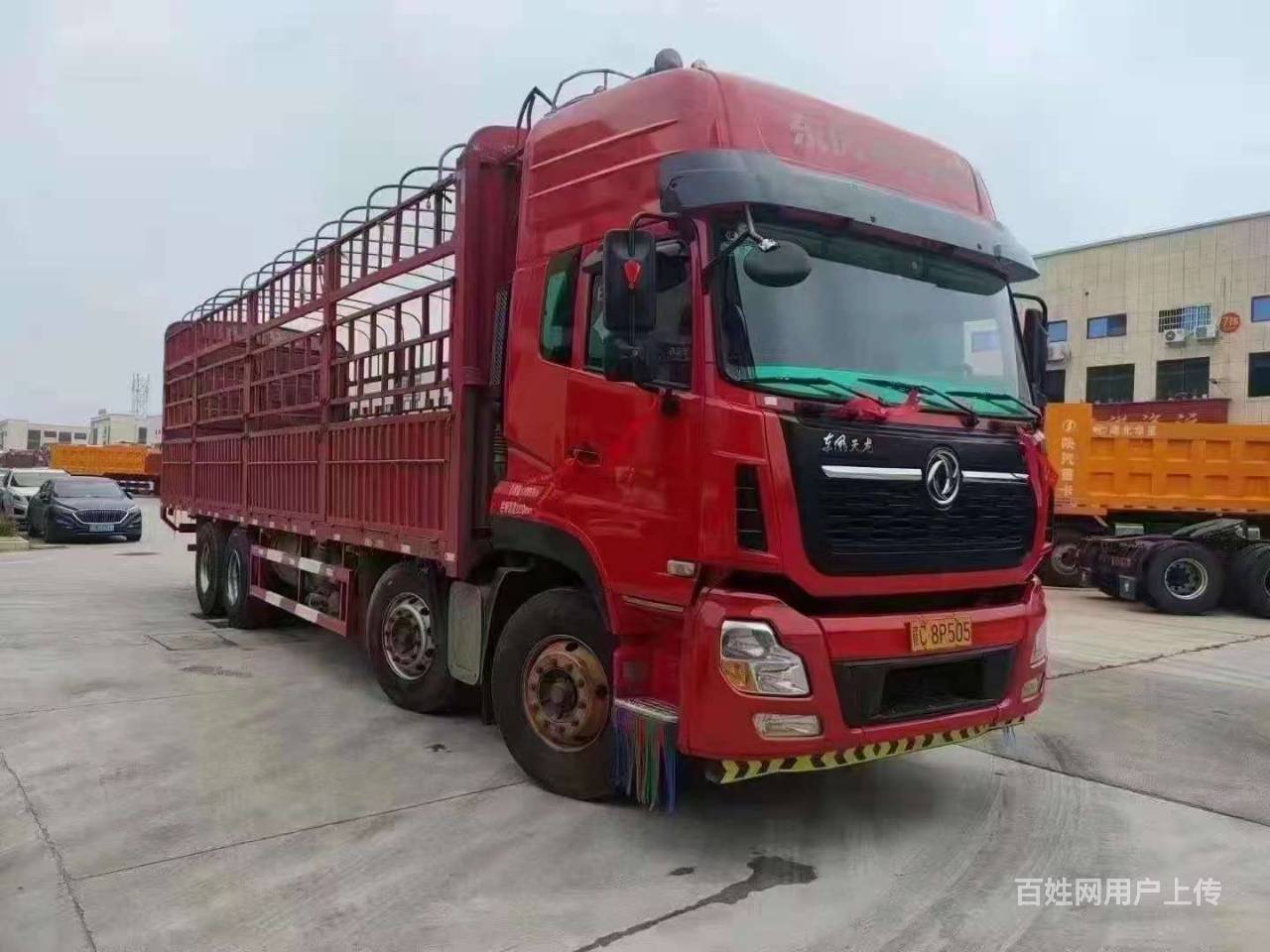 国五 东风天龙 9米6高栏载货车 雷洛420马力