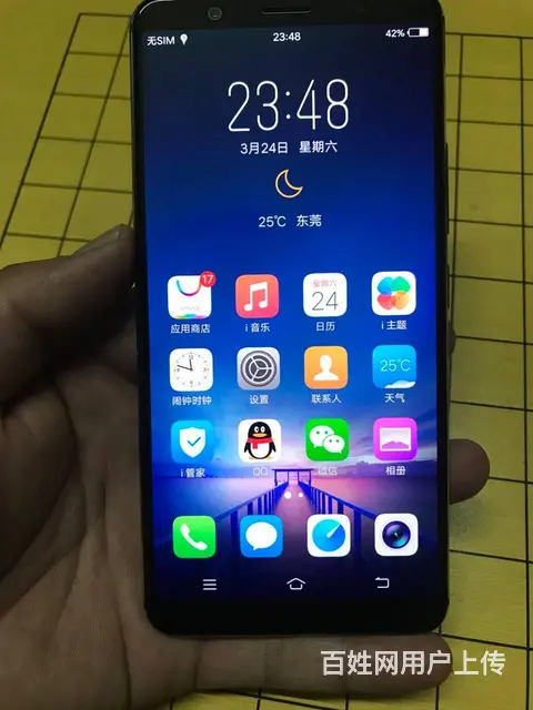 苹果安卓全新二手机都有 爽快购机送好礼 原装正品 - 图片 8