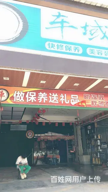 【大同转店】老板直租春安新区B区240平临街旺铺出租，适合各 - 图片 7