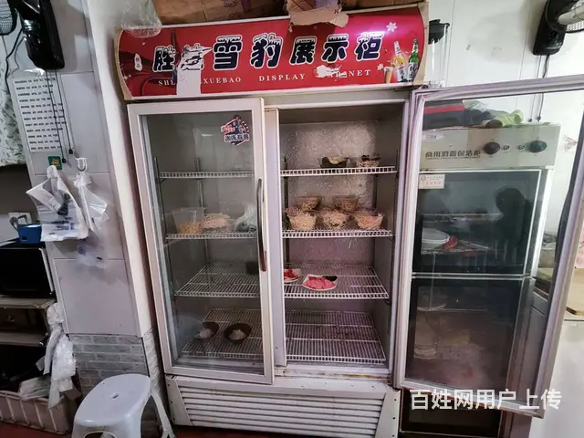 沈河区娘娘庙巷水煮鱼外卖店出兑 - 图片 2
