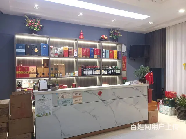 塔寺北路家乐园350平精装修饭店吉转（也可整租！房间众多！） - 图片 4