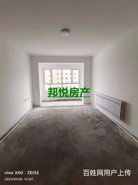 北山J组高层7楼82平23万 普通住宅 毛坯房 - 图片 4