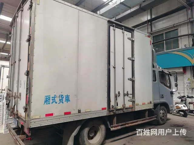 福田欧马可 欧马可S3 厢式货车 国5 - 图片 2