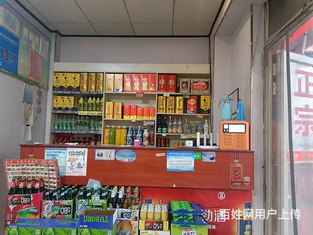 B个人一实验林场八队餐饮店转让 - 图片 4