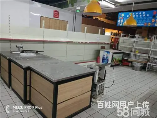 中东超市内200平生鲜对外承包或合作 - 图片 10