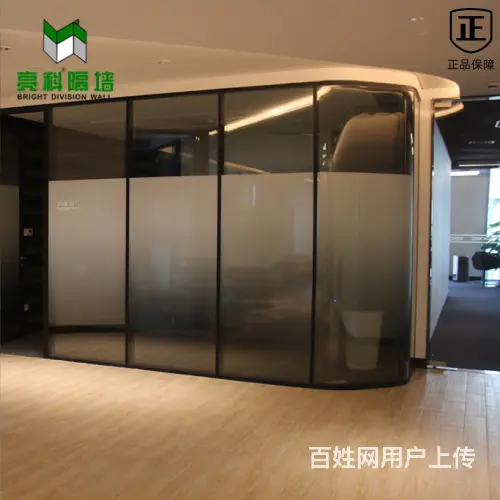 浙江金华玻璃隔断备受人们的喜爱 - 图片 1