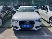 14年A4，2.0T，9万公里无事故无水泡