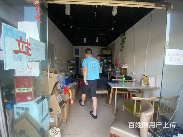 XSY犀浦夜市品牌炸串店转让 - 图片 4