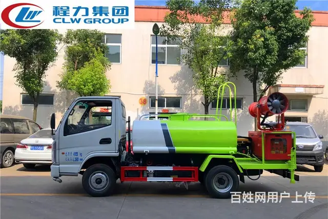 国六凯马蓝牌抑尘车价格优惠现车多多 - 图片 6